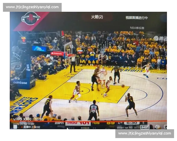 火箭对决快船G6全场录像回顾关键回合与胜负转折解析战术博弈细节